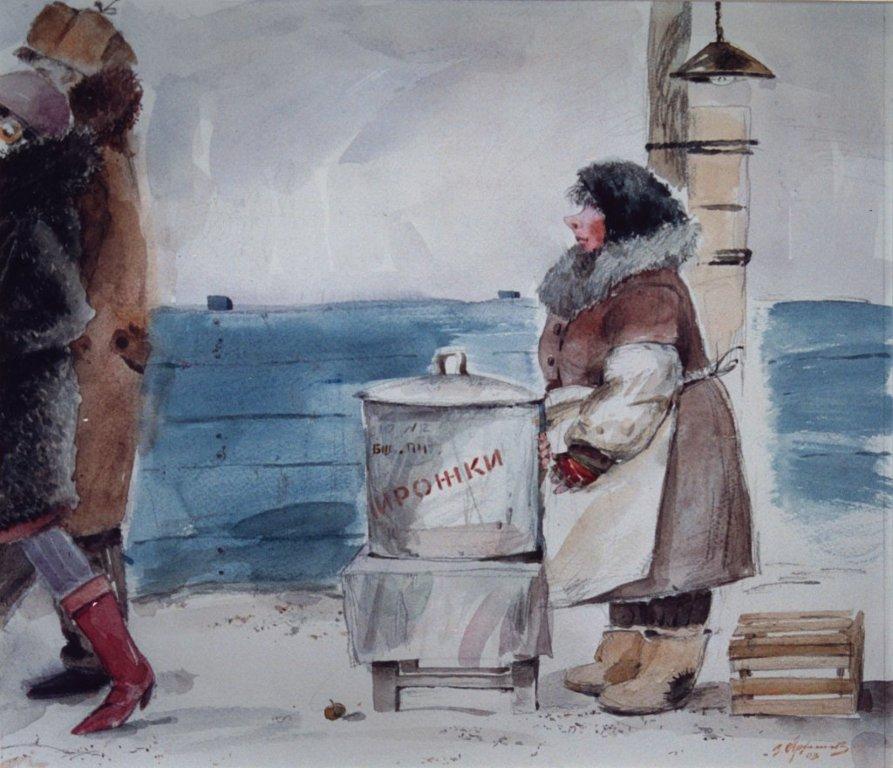 В. Архипов Провинциальные истории 4