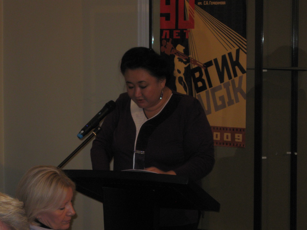 Защита докторской диссертации Г.О. Абикеевой на тему "Образ семьи в кинематографе Центральной Азии в контексте формирования культурной идентичности в регионе" Защита докторской диссертации Г.О. Абикеевой на тему "Образ семьи в кинематографе Центральной Азии в контексте формирования культурной идентичности в регионе"