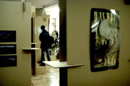 "Пэкшот" "Пэкшот"