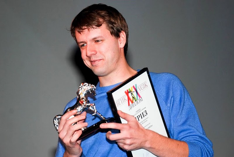 Закрытие Закрытие