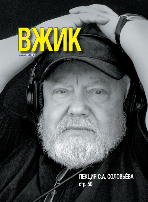 ���� 2010