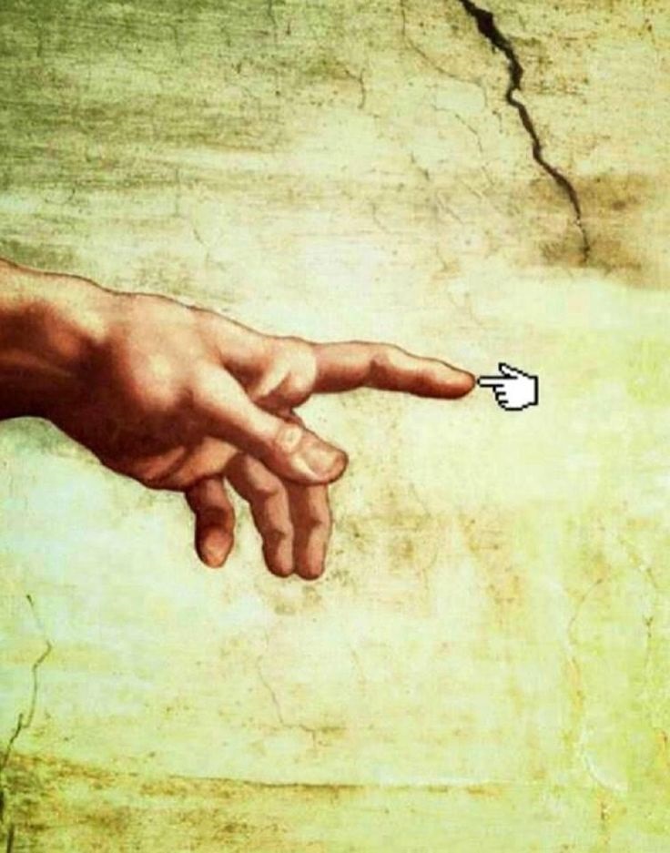 Technology meets art
