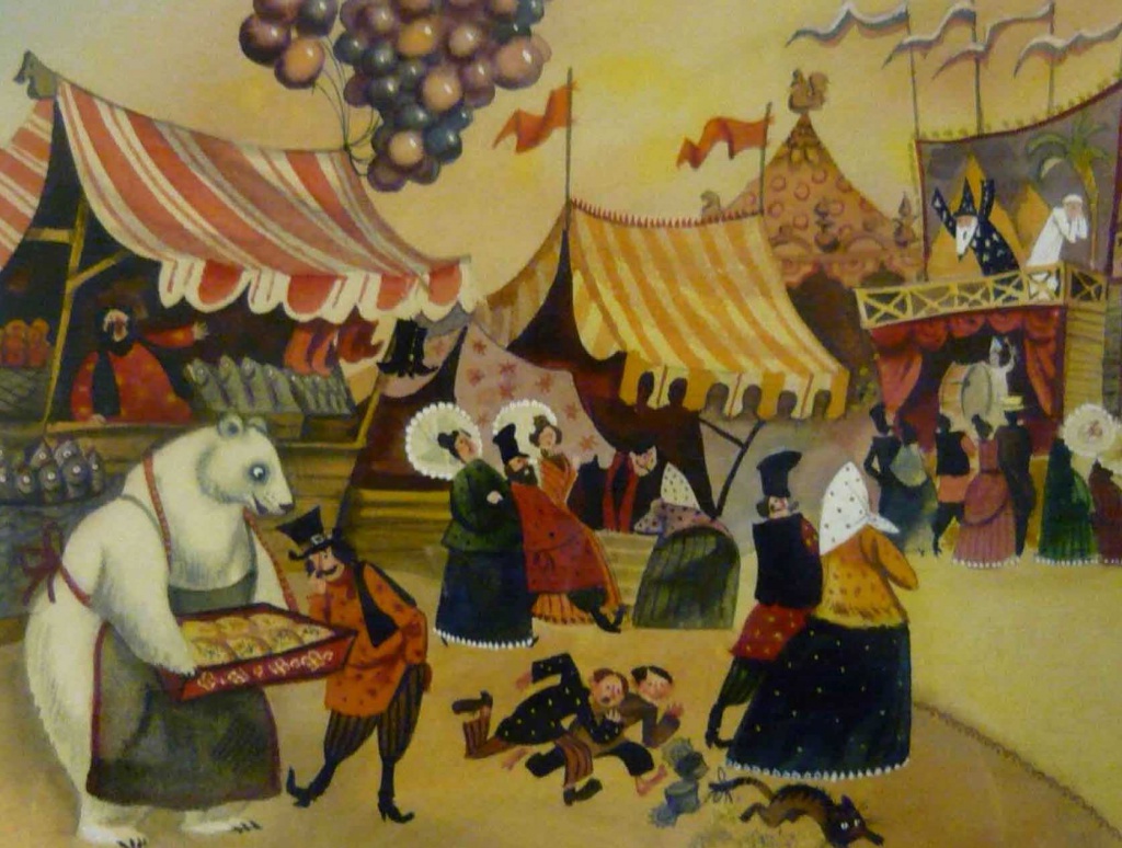 Шеварев Николай, «Лунные бабы» по С.Г.Писахову Шеварев Николай, «Лунные бабы» по С.Г.Писахову