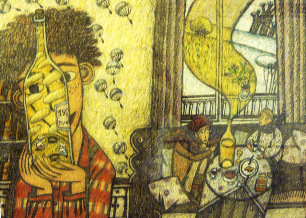 Федорова Екатерина Олеговна, «Вино из одуванчиков» по Р. Бредбери Федорова Екатерина Олеговна, «Вино из одуванчиков» по Р. Бредбери