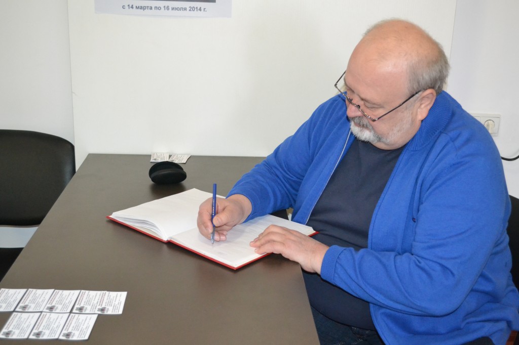 Дни ВГИКа на Алтае 3.jpg Дни ВГИКа на Алтае 3.jpg