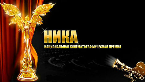 nika2014.jpg nika2014.jpg