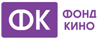 ФОНД КИНО